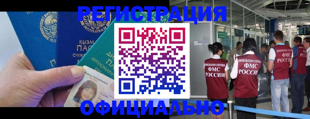 пропишу в квартире в Сосновом Бору